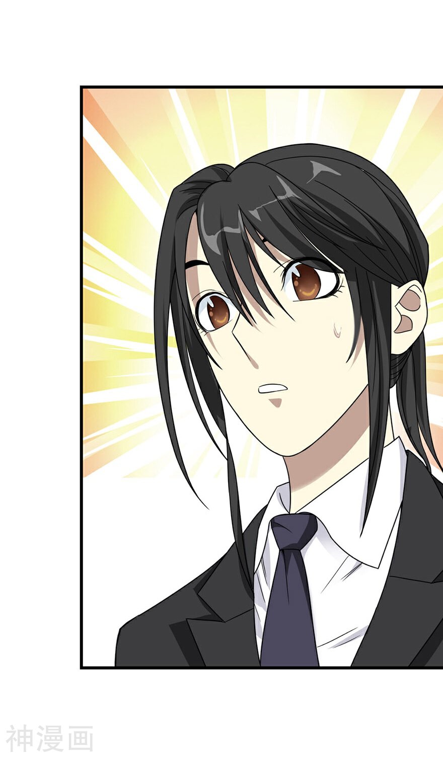 神藏韩漫全集-第13话 苏总带的女人？无删减无遮挡章节图片 